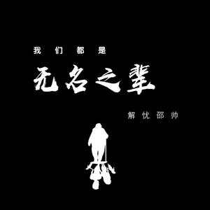 日韩中文字幕
